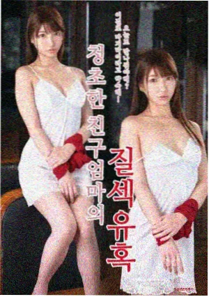 市井群像剧 四点半的菜市场 剧照