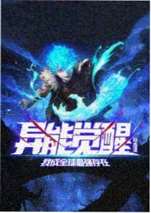 奇幻动画 星星掉进花坛 剧照